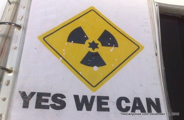 Israel's new slogan. photo from thedailydose.harari.org