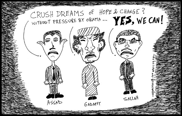 cartoon comic strip featuring arab dictators assad gadaffi 
and sallah under no pressure from u.s. president obama , from laughzilla for thedailydose.harari.org