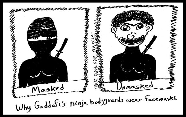 cartoon about 
lybian leader muammar gadaffi and his infamous female ninja bodyguards , from laughzilla for thedailydose.harari.org