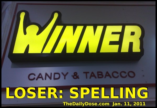 Misspelled sign in Israel: Winner Candy & TABACCO. from thedailydose.harari.org