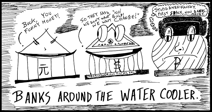 editorial cartoon panel of china bank u.s. bank and russia bank around the water cooler news parody line drawing art ink on paper 2011 july 31 , from laughzilla for thedailydose.harari.org