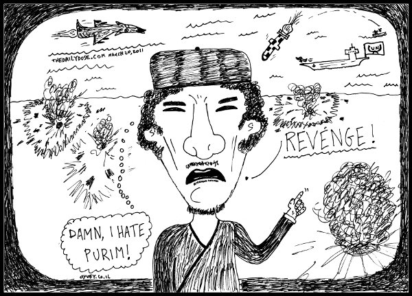 cartoon comic strip featuring gadaffy under attack by international coalition on the jewish holiday of purim , from laughzilla for thedailydose.harari.org and oyvey.co.il