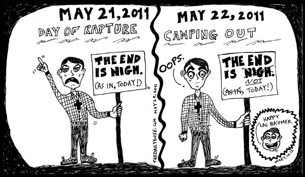 editorial cartoon panel featuring reverend camping false prophecy 
that 2011 may 21 would be the day of rapture, maybe he was mistaken by the lag ba'omer bonfires drawing doomsday satire fundamentalist religion culture parody art ink on paper 2011 may 22 , from laughzilla for thedailydose.harari.org