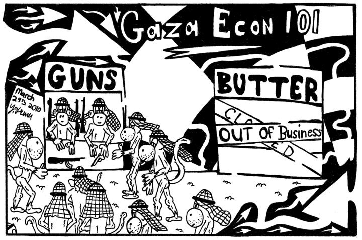 Gaza Econ 101 from Team of Monkeys